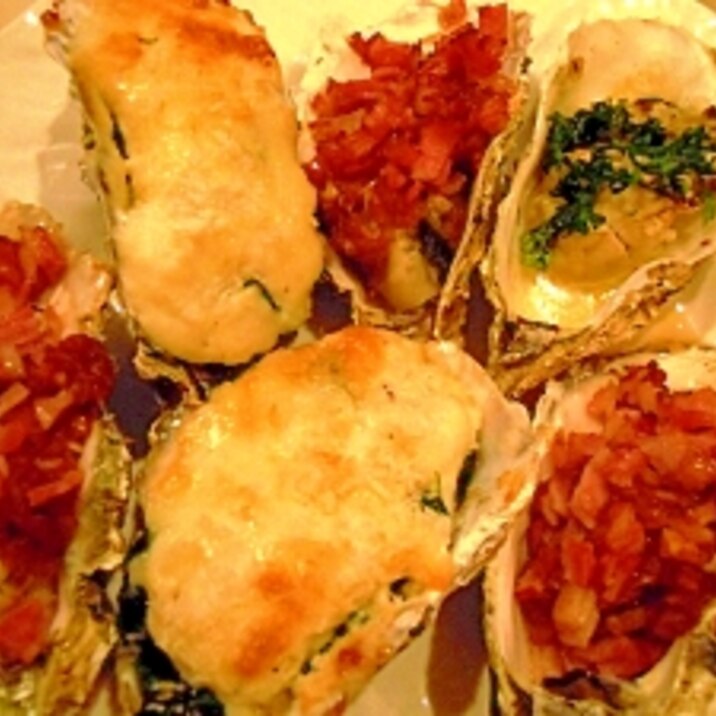 定番の美味しい焼き牡蠣 3種 レシピ 作り方 By Riehime1029 楽天レシピ 定番の美味しい焼き牡蠣 3種 レシピ 作り方 By Riehime1029 楽天レシピ